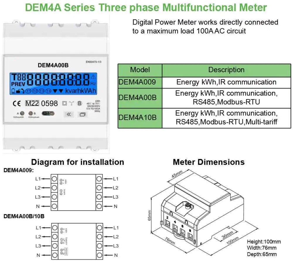 DEM4A 5/100A DIN rail 3 Phase 4 wire MID Certificate electric mobilly charge bi-directional energy meter