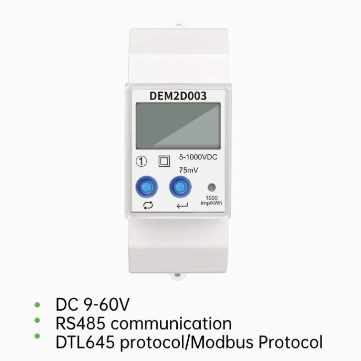 DEM2D Series Din-Rail 75mV DC Meter accordance with CE